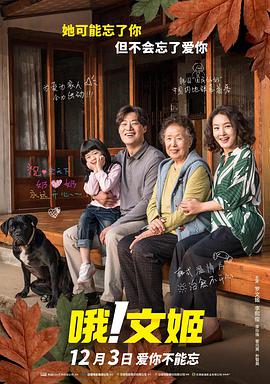 久草免费福利资源站