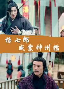 久草免费福利资源站
